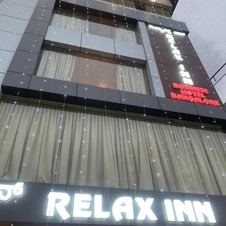 Relax Inn Dod Jala Dış mekan fotoğraf